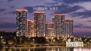 Студия квартира, вторичка, 99м2, 18/24 этаж