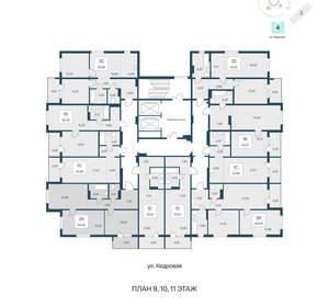 2-к квартира, вторичка, 65м2, 10/17 этаж