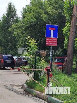 2-к квартира, вторичка, 45м2, 1/5 этаж