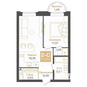 2-к квартира, строящийся дом, 47м2, 14/24 этаж