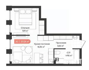 1-к квартира, вторичка, 37м2, 3/20 этаж
