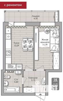 1-к квартира, вторичка, 40м2, 6/11 этаж