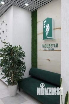 3-к квартира, вторичка, 60м2, 3/25 этаж