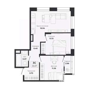 3-к квартира, строящийся дом, 54м2, 8/9 этаж