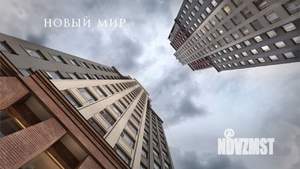 3-к квартира, вторичка, 85м2, 5/20 этаж