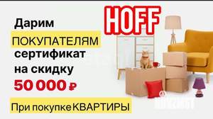 Студия квартира, вторичка, 31м2, 4/17 этаж