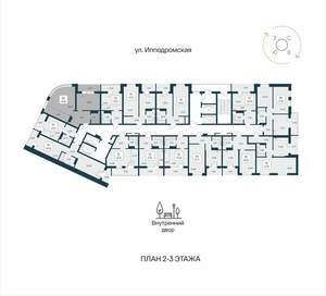 2-к квартира, вторичка, 64м2, 3/25 этаж