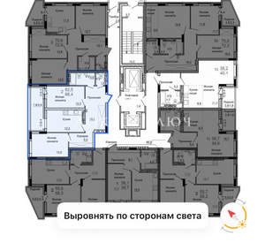 2-к квартира, сданный дом, 66м2, 11/17 этаж