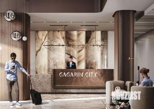 1-к квартира, вторичка, 23м2, 28/30 этаж