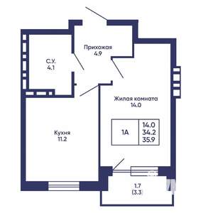 1-к квартира, вторичка, 36м2, 4/24 этаж
