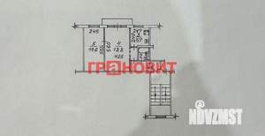 2-к квартира, вторичка, 46м2, 5/5 этаж