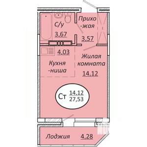 Студия квартира, вторичка, 28м2, 13/25 этаж