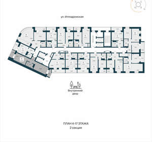 1-к квартира, вторичка, 50м2, 11/25 этаж