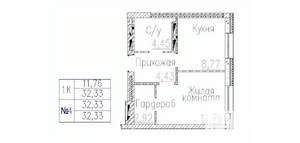 1-к квартира, строящийся дом, 32м2, 1/24 этаж