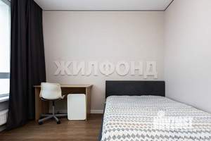 3-к квартира, вторичка, 44м2, 11/25 этаж