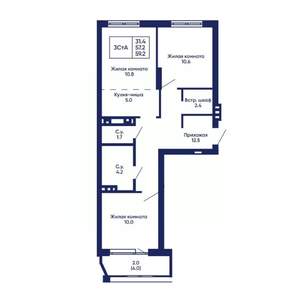 3-к квартира, вторичка, 59м2, 4/14 этаж