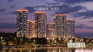 Студия квартира, вторичка, 34м2, 24/24 этаж