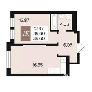 1-к квартира, вторичка, 40м2, 5/10 этаж