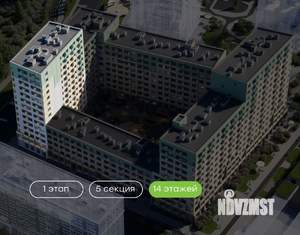 2-к квартира, вторичка, 53м2, 10/14 этаж