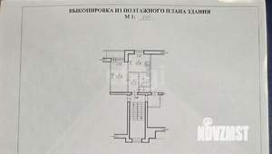 1-к квартира, вторичка, 32м2, 3/4 этаж