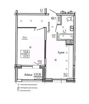 1-к квартира, вторичка, 42м2, 3/14 этаж