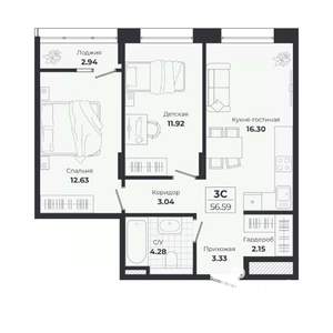 3-к квартира, вторичка, 54м2, 7/9 этаж