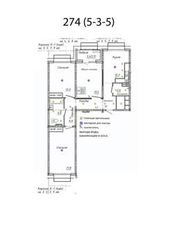 Студия квартира, вторичка, 83м2, 3/15 этаж