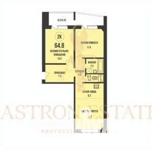 3-к квартира, вторичка, 65м2, 12/12 этаж