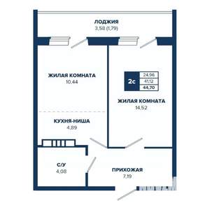 Фото квартиры на продажу (1)