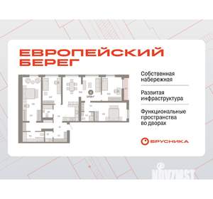 4-к квартира, вторичка, 148м2, 2/15 этаж