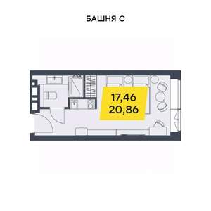Студия квартира, строящийся дом, 21м2, 28/29 этаж