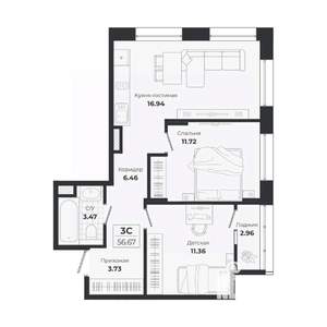 3-к квартира, строящийся дом, 54м2, 9/9 этаж