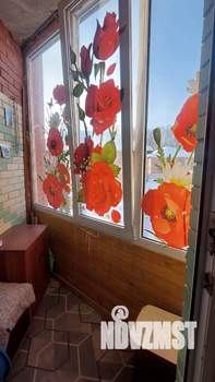 Студия квартира, вторичка, 30м2, 2/3 этаж