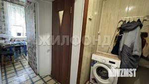 2-к квартира, вторичка, 33м2, 1/3 этаж