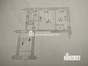 2-к квартира, вторичка, 38м2, 1/2 этаж