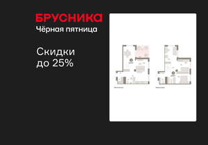 3-к квартира, вторичка, 123м2, 15/15 этаж