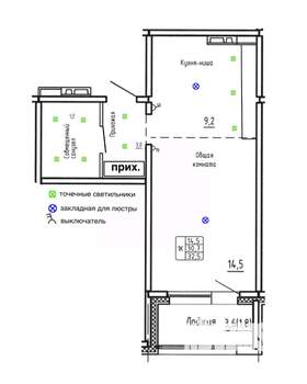 1-к квартира, строящийся дом, 33м2, 3/17 этаж