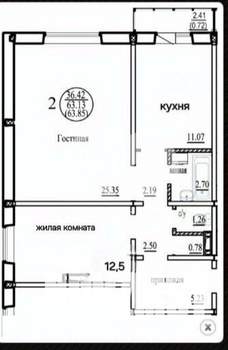 2-к квартира, вторичка, 63м2, 10/10 этаж