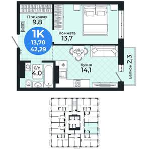 1-к квартира, вторичка, 42м2, 24/25 этаж