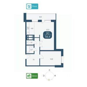 2-к квартира, вторичка, 60м2, 8/25 этаж