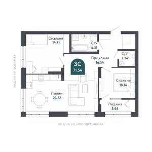 3-к квартира, строящийся дом, 72м2, 2/29 этаж