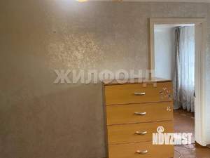 2-к квартира, вторичка, 44м2, 2/5 этаж