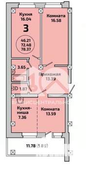 3-к квартира, вторичка, 78м2, 8/19 этаж