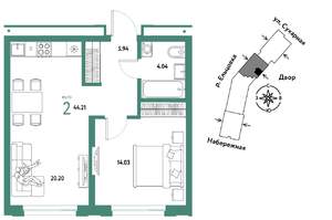 2-к квартира, вторичка, 44м2, 11/28 этаж