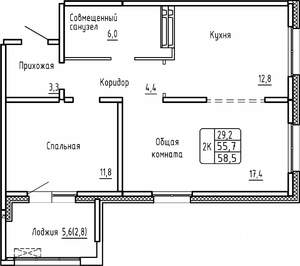 2-к квартира, вторичка, 59м2, 9/17 этаж