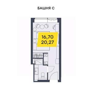 Студия квартира, строящийся дом, 20м2, 22/29 этаж