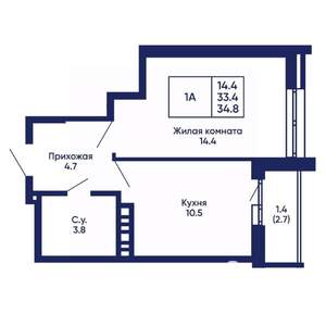 1-к квартира, вторичка, 35м2, 6/14 этаж