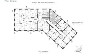 Студия квартира, вторичка, 47м2, 6/17 этаж