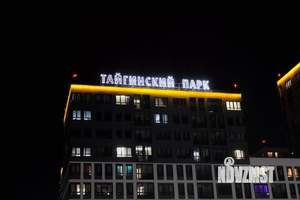 2-к квартира, вторичка, 41м2, 9/17 этаж