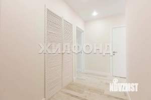 3-к квартира, вторичка, 72м2, 8/9 этаж